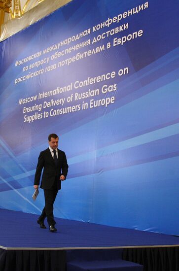 International gas conference in Moscow