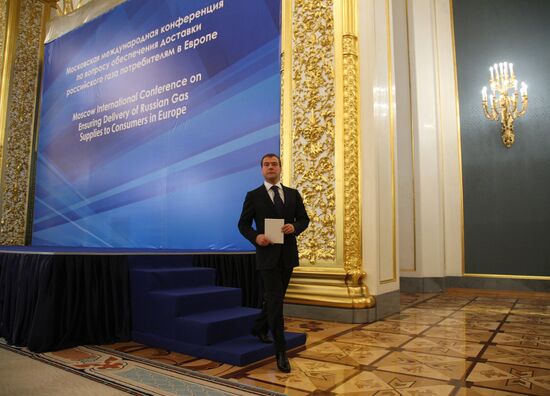 International gas conference in Moscow