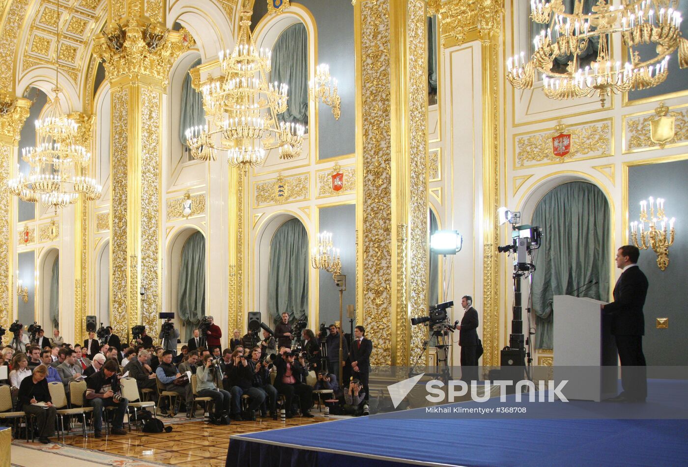 International gas conference in Moscow