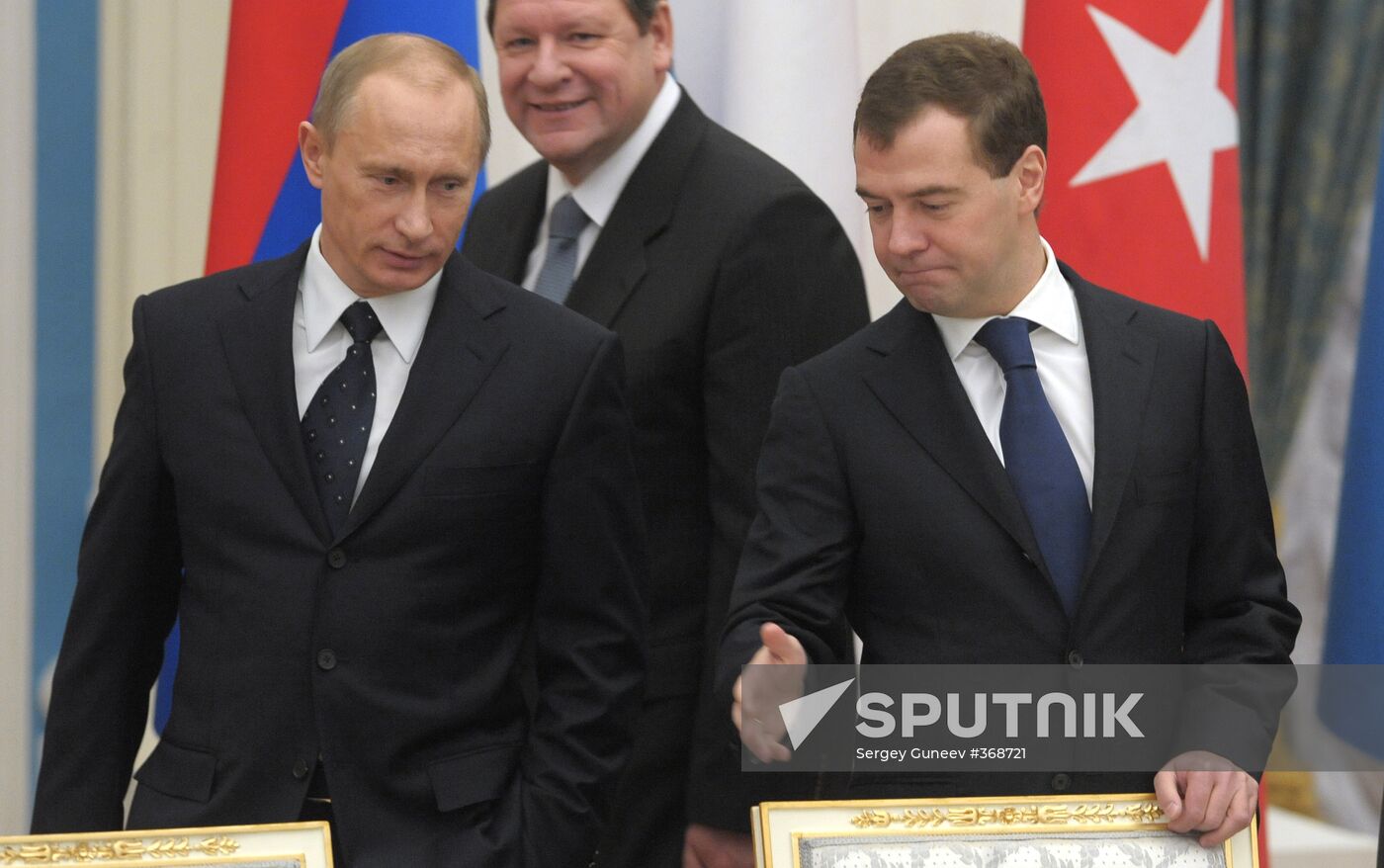 International gas conference in Moscow