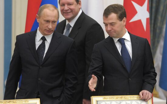 International gas conference in Moscow