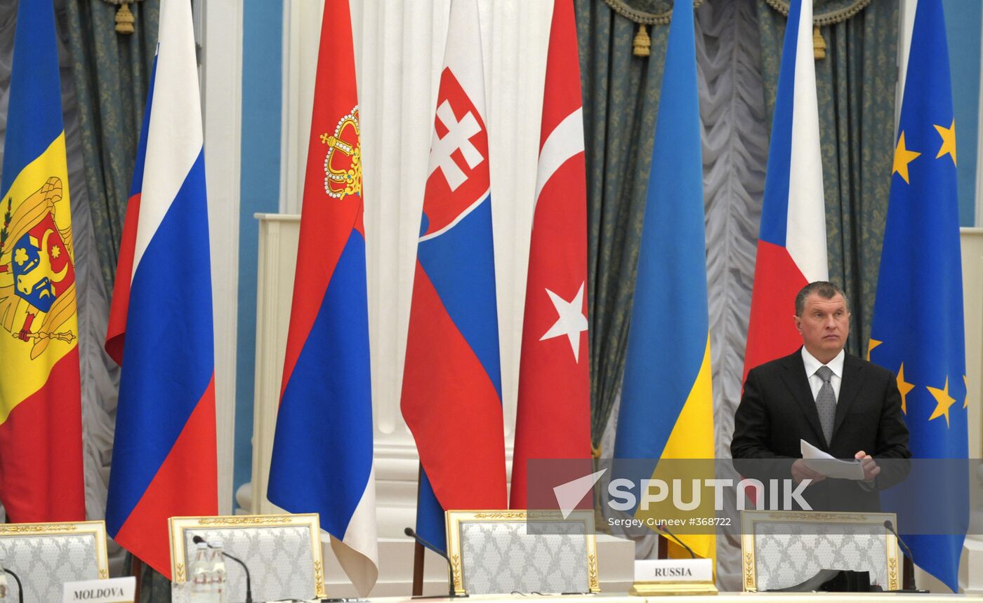 International gas conference in Moscow