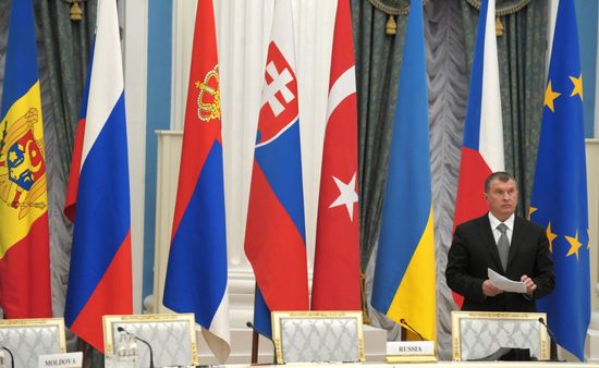 International gas conference in Moscow