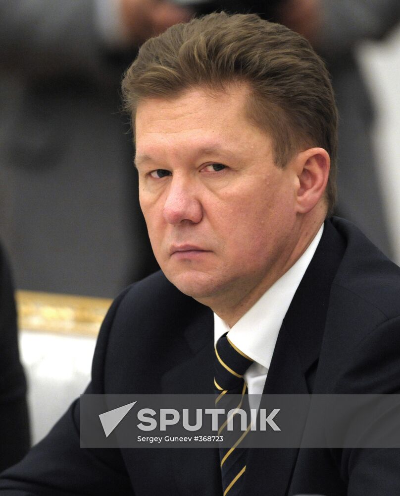 International gas conference in Moscow