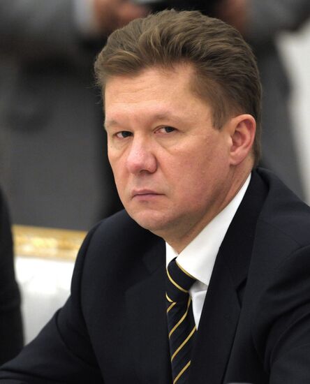 International gas conference in Moscow