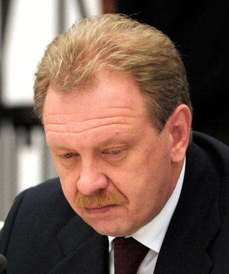International gas conference in Moscow