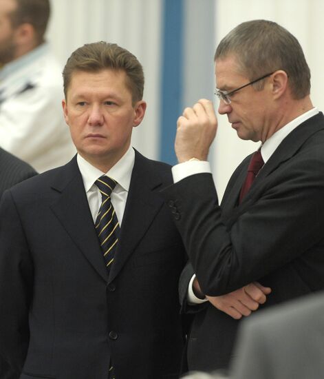 International gas conference in Moscow