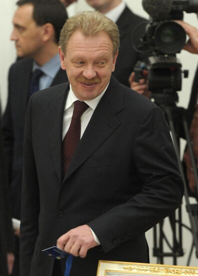 International gas conference in Moscow