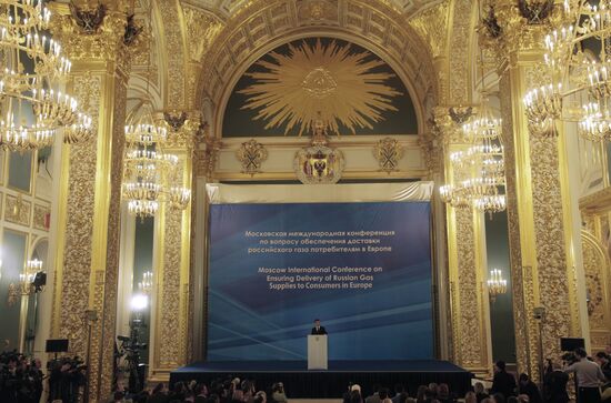 International gas conference in Moscow