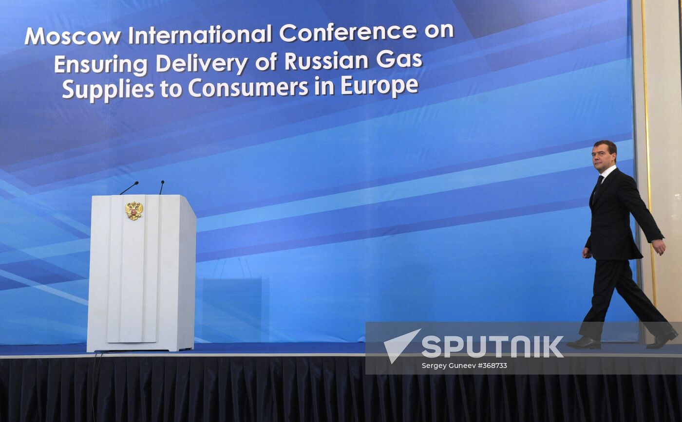 International gas conference in Moscow