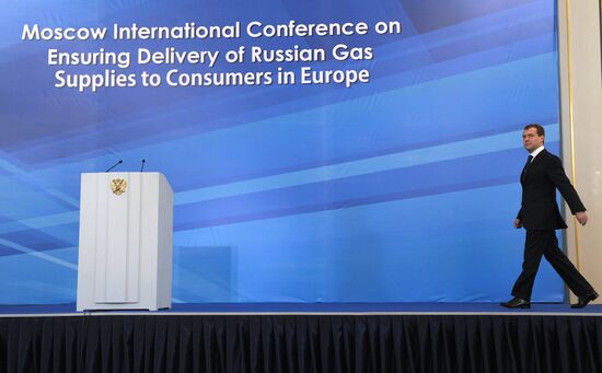 International gas conference in Moscow