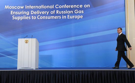 International gas conference in Moscow