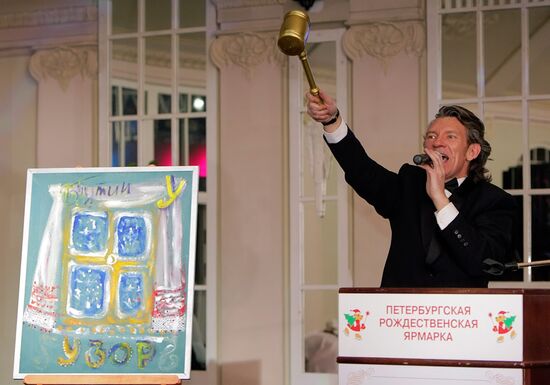 Charity auction in St. Petersburg