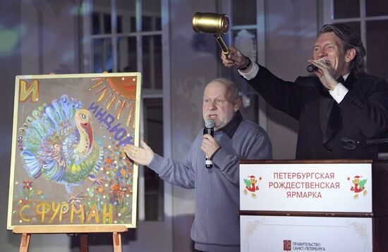 Charity auction in St. Petersburg