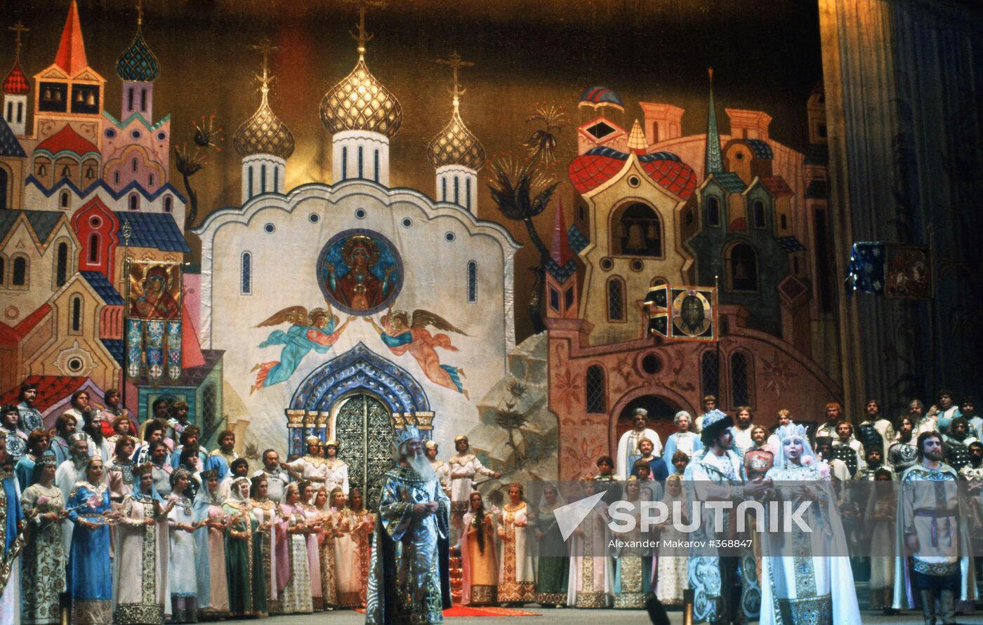 Opera "The Tale of the Invisible Kitezh City and Maid Fevronia"