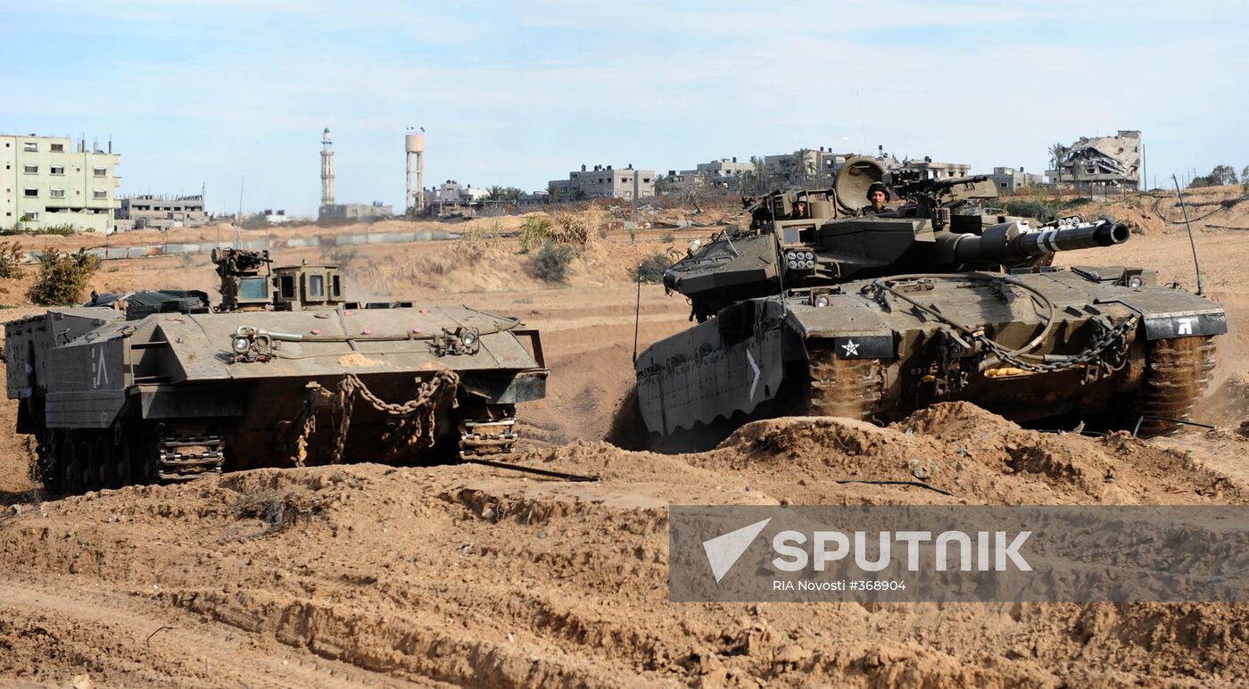 Israel's military operation in Gaza Strip