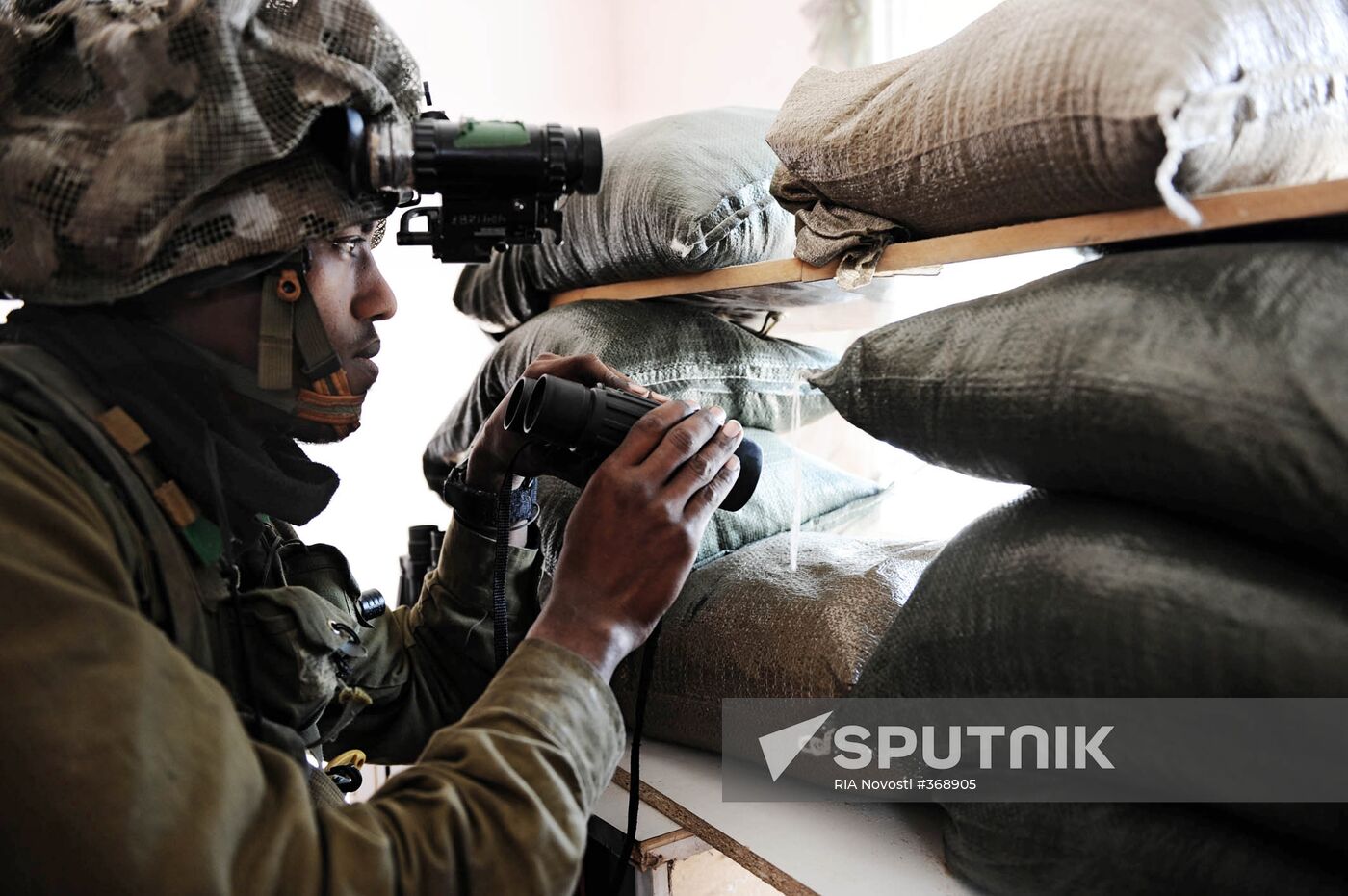 Israel's military operation in Gaza Strip