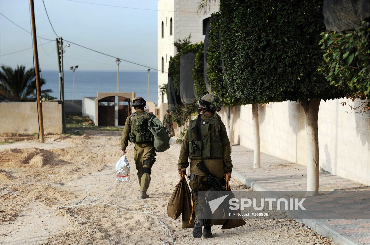 Israel's military operation in Gaza Strip
