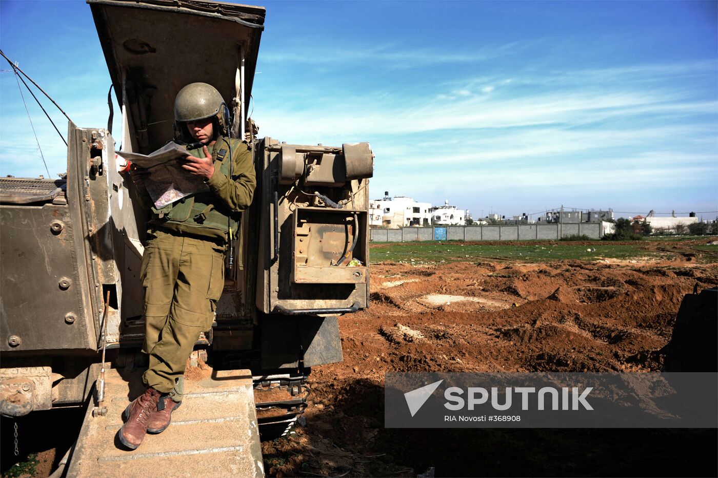 Israel's military operation in Gaza Strip
