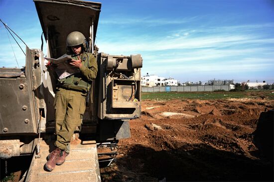 Israel's military operation in Gaza Strip