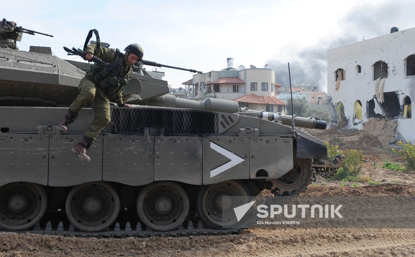 Israel's military operation in Gaza Strip