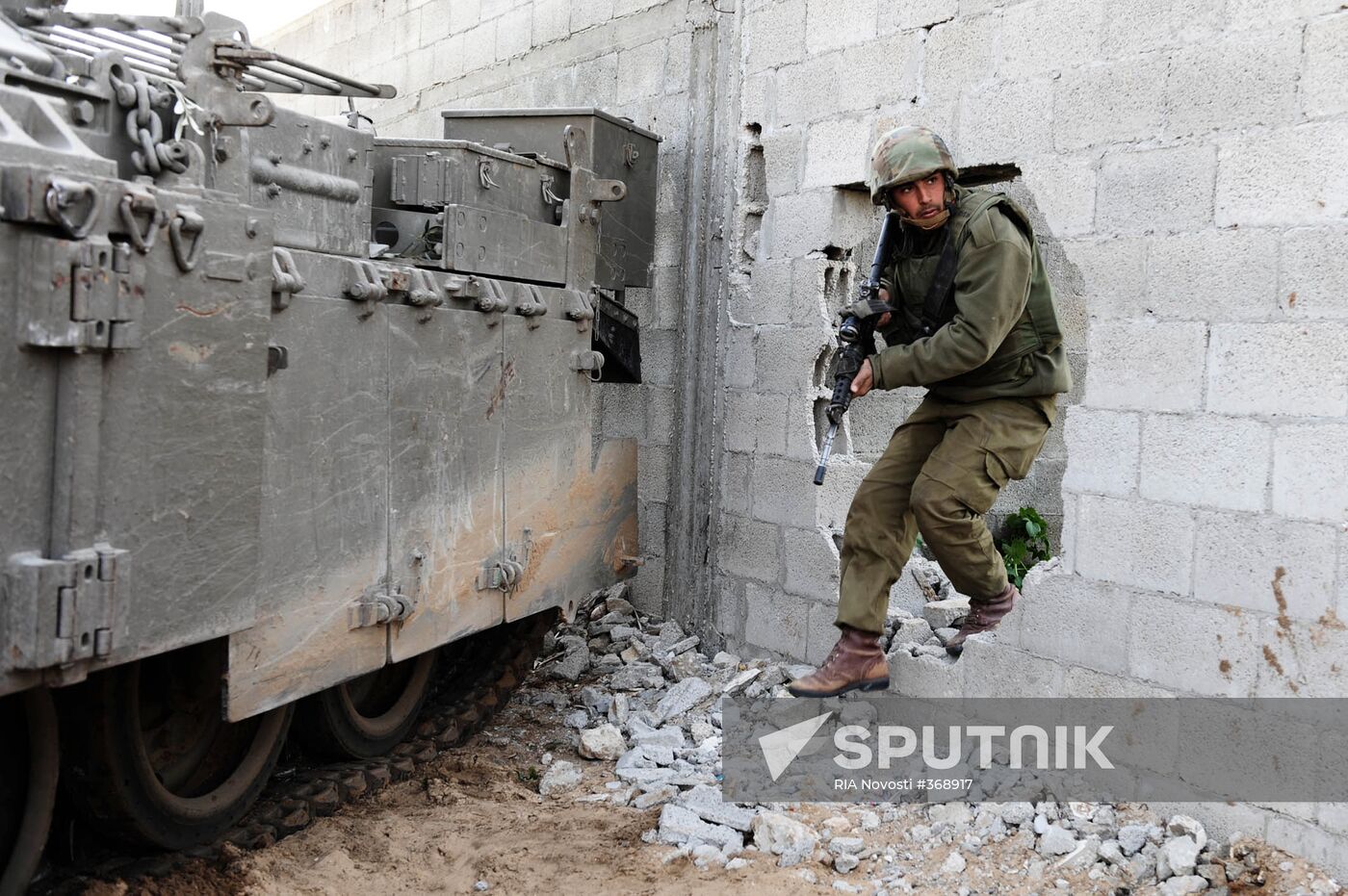 Israel's military operation in Gaza Strip
