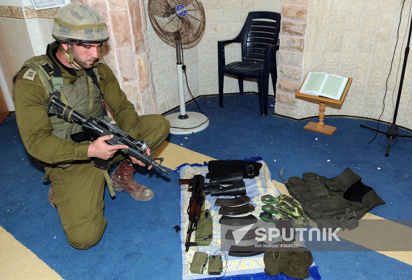 Israel's military operation in Gaza Strip
