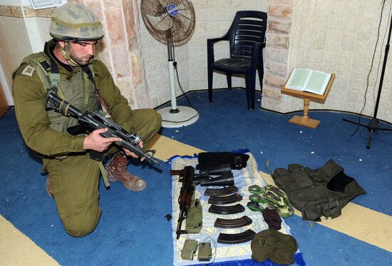 Israel's military operation in Gaza Strip