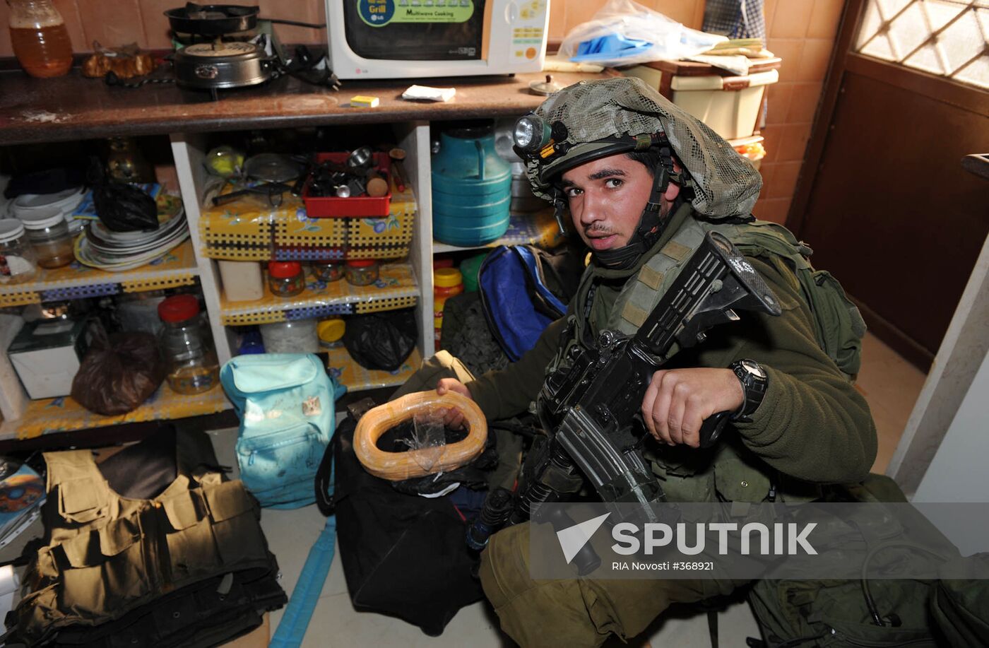 Israel's military operation in Gaza Strip