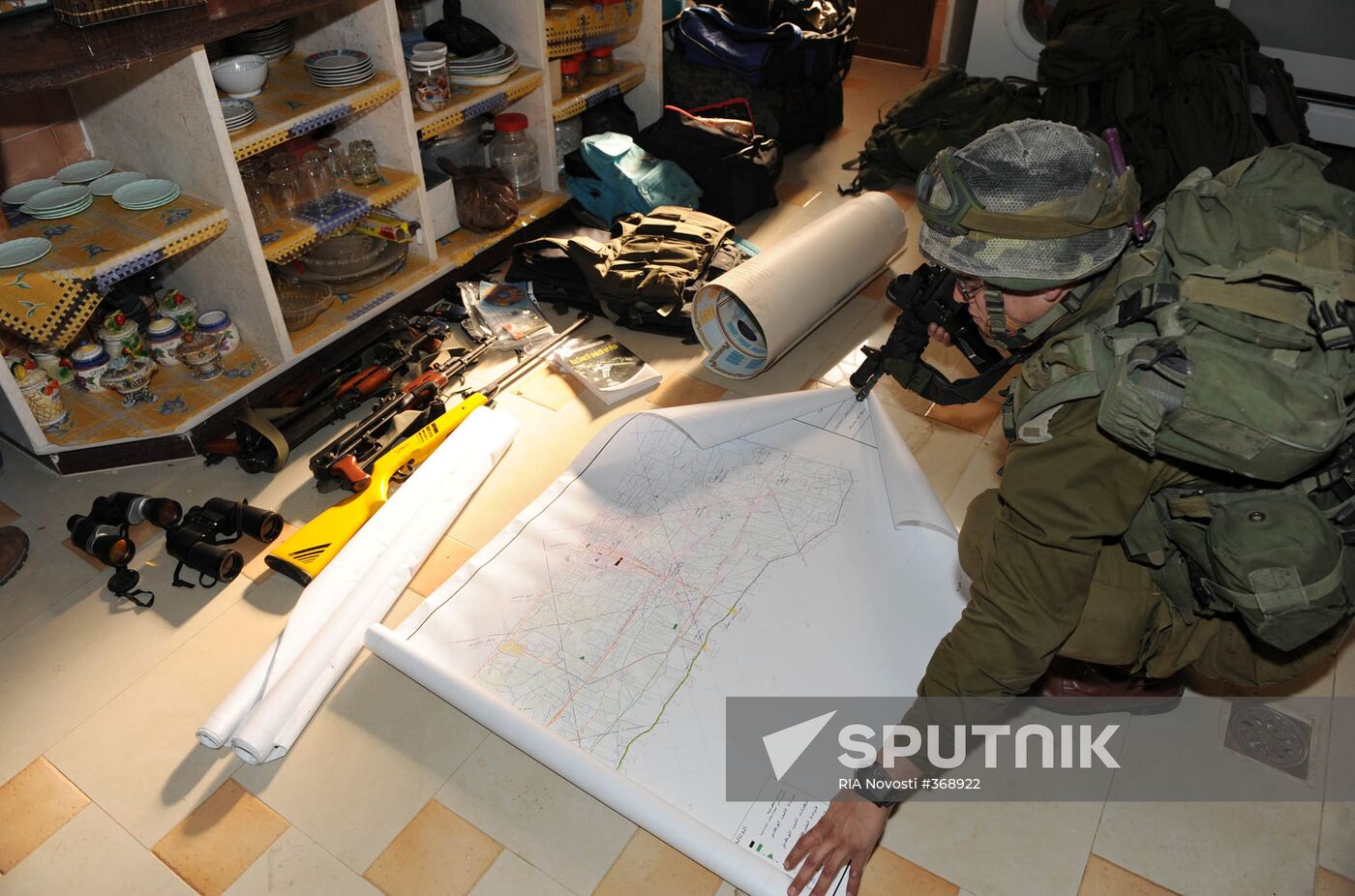 Israel's military operation in Gaza Strip