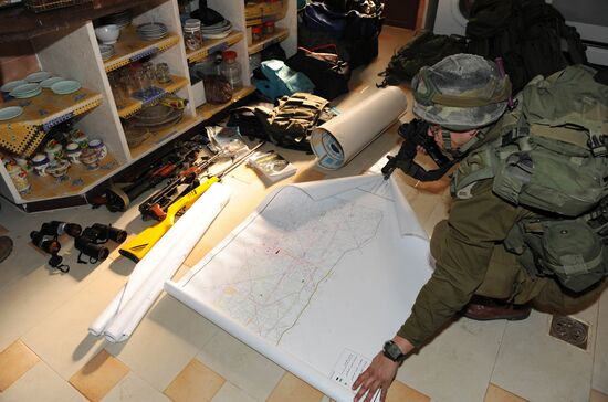 Israel's military operation in Gaza Strip