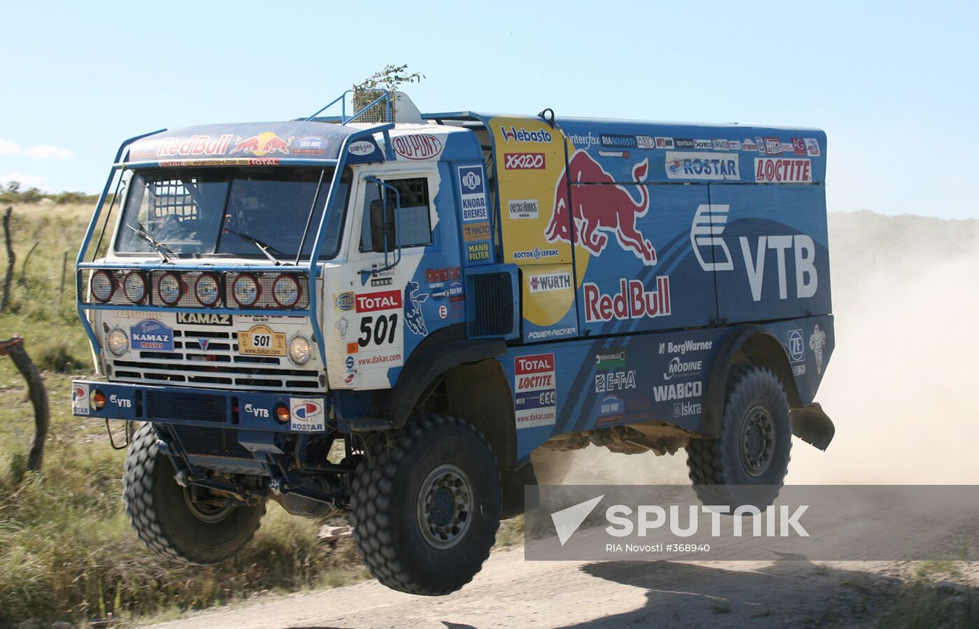 Rally Dakar-2009