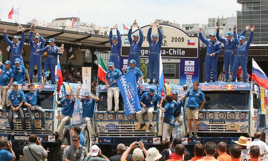 Rally Dakar-2009