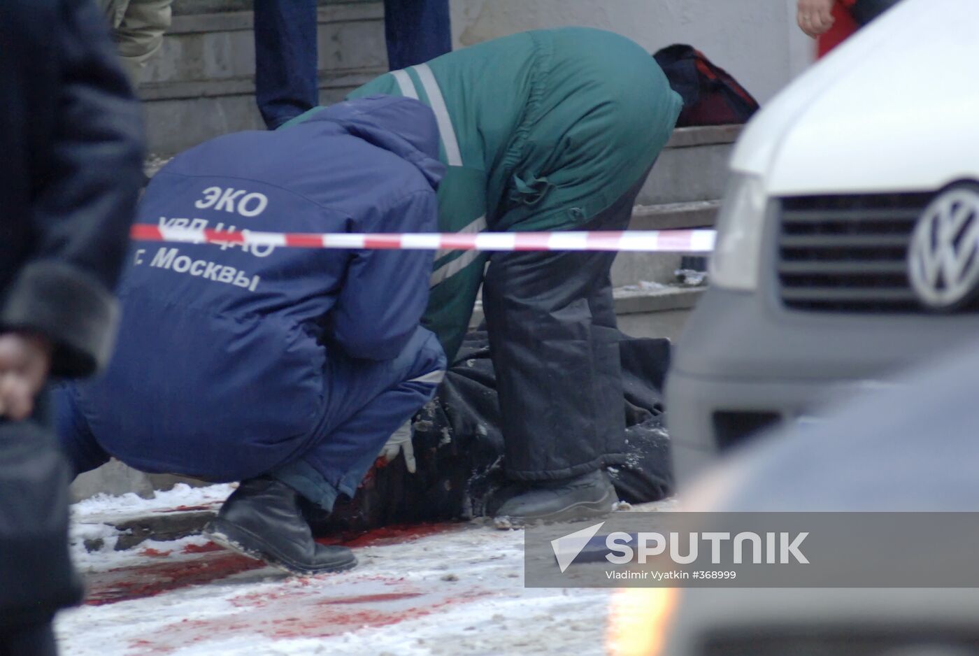 Lawyer Stanislav Markelov killed in central Moscow