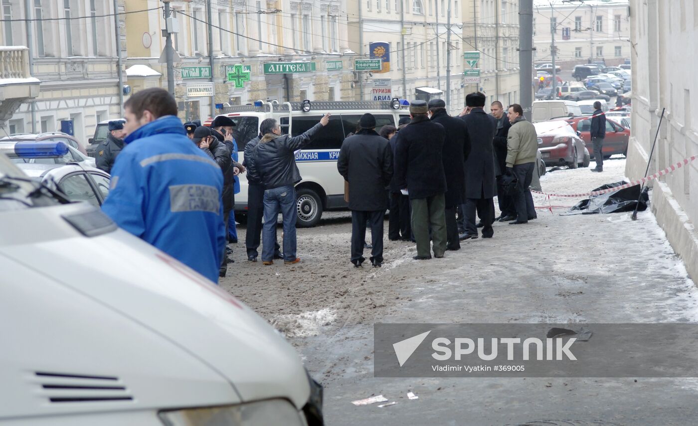 Lawyer Stanislav Markelov killed in central Moscow