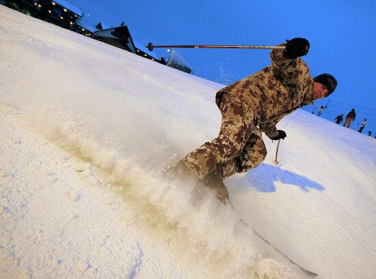 Winter vacationing in the Moscow suburbs