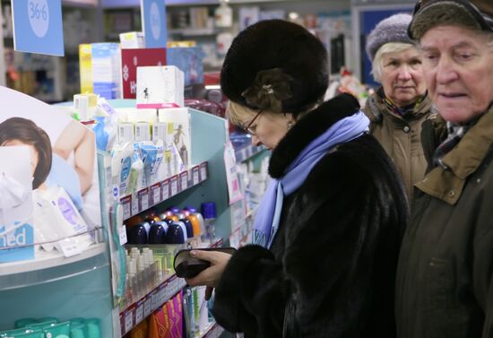 A 36.6 pharmacy in Novosibirsk