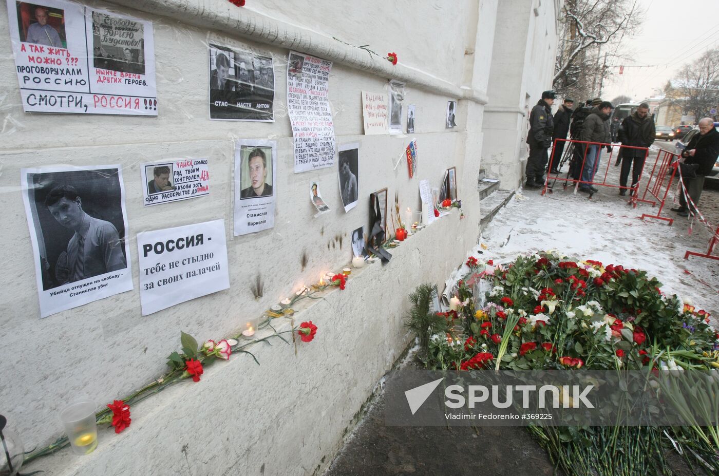 Gathering in memory of Stanislav Markelov and Anastasia Baburova