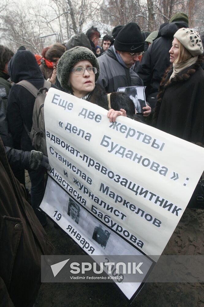 Gathering in memory of Stanislav Markelov and Anastasia Baburova