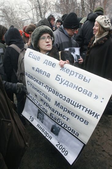 Gathering in memory of Stanislav Markelov and Anastasia Baburova