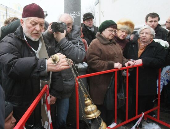 Gathering in memory of Stanislav Markelov and Anastasia Baburova