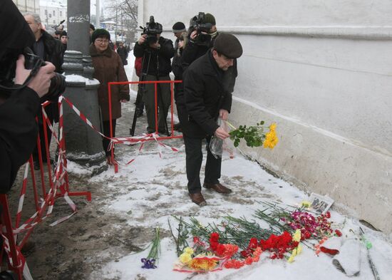 Gathering in memory of Stanislav Markelov and Anastasia Baburova