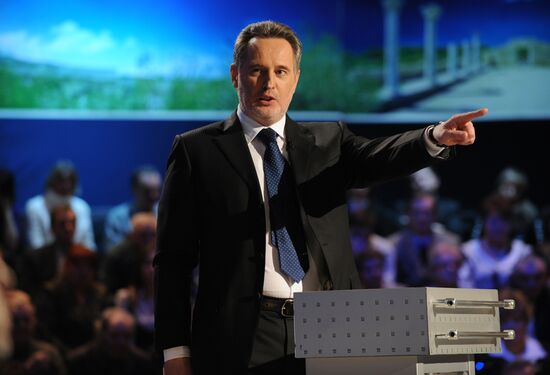 Ukrainian businessman Dmitry Firtash