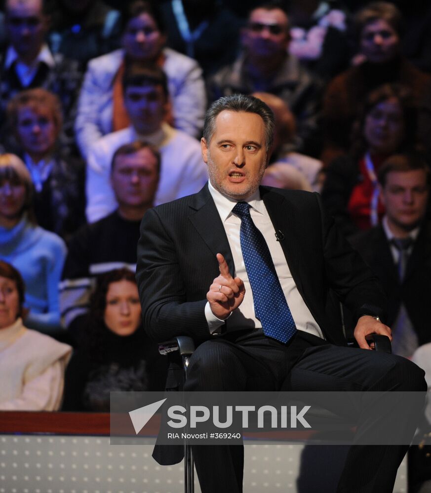 Ukrainian businessman Dmitry Firtash