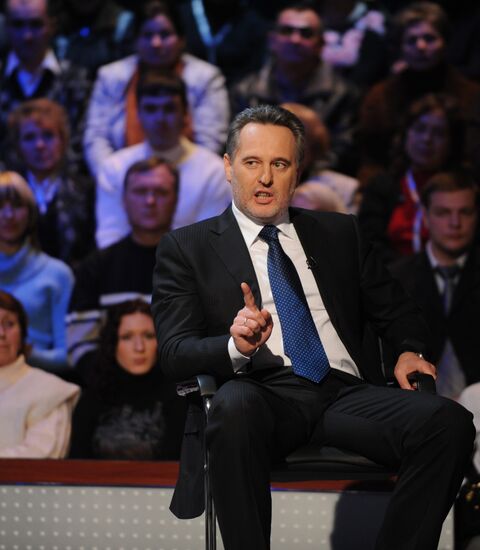 Ukrainian businessman Dmitry Firtash