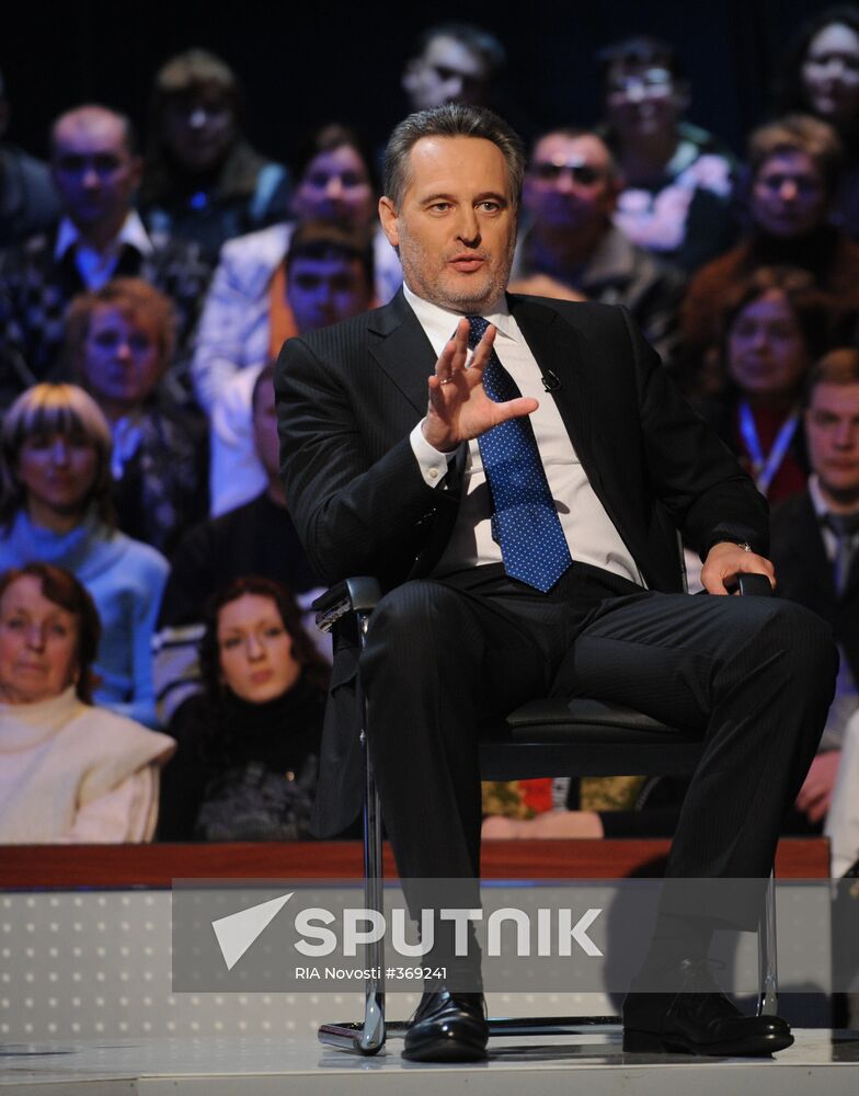 Ukrainian businessman Dmitry Firtash