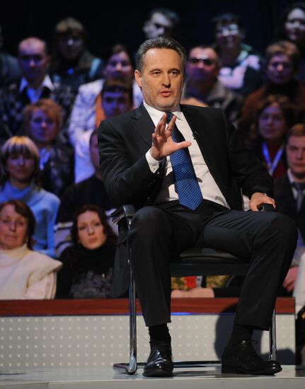 Ukrainian businessman Dmitry Firtash