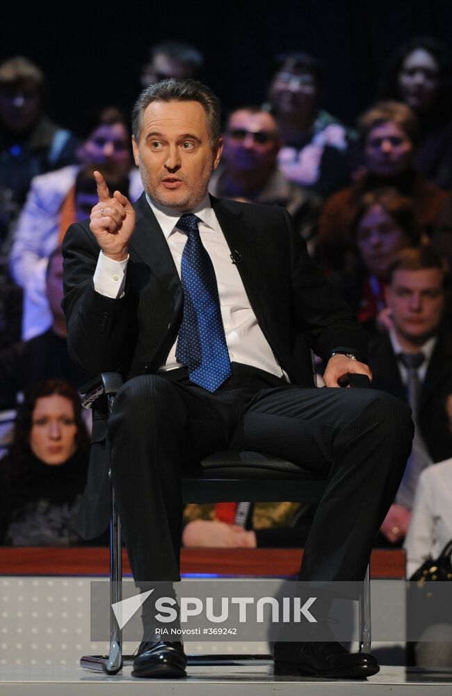 Ukrainian businessman Dmitry Firtash