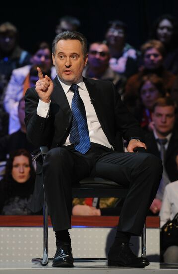 Ukrainian businessman Dmitry Firtash