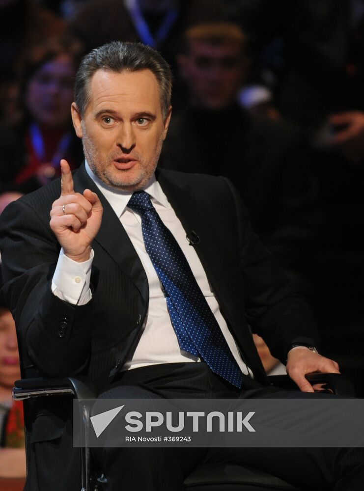 Ukrainian businessman Dmitry Firtash